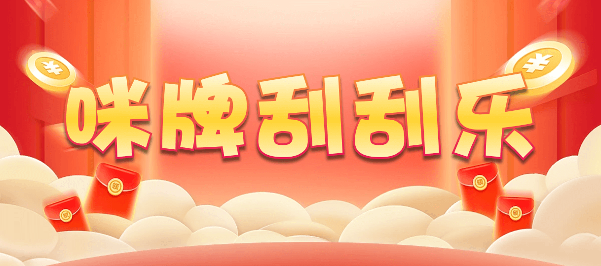 加拿大西28,组合,青木算法,加拿大28,加拿大预测,28在线预测咪牌查询,加拿大PC结果查询,加拿大PC在线预测,加拿大预测,预测,结果